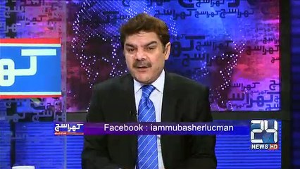 Sushma swaraj nay bta diya ka wo kabi Pakistan ko tasleem nai kar sktay