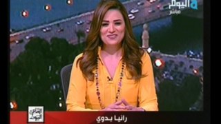 رانيا بدوي  تجرب حقن جديده لنضارة البشره علي الهواء مباشرة