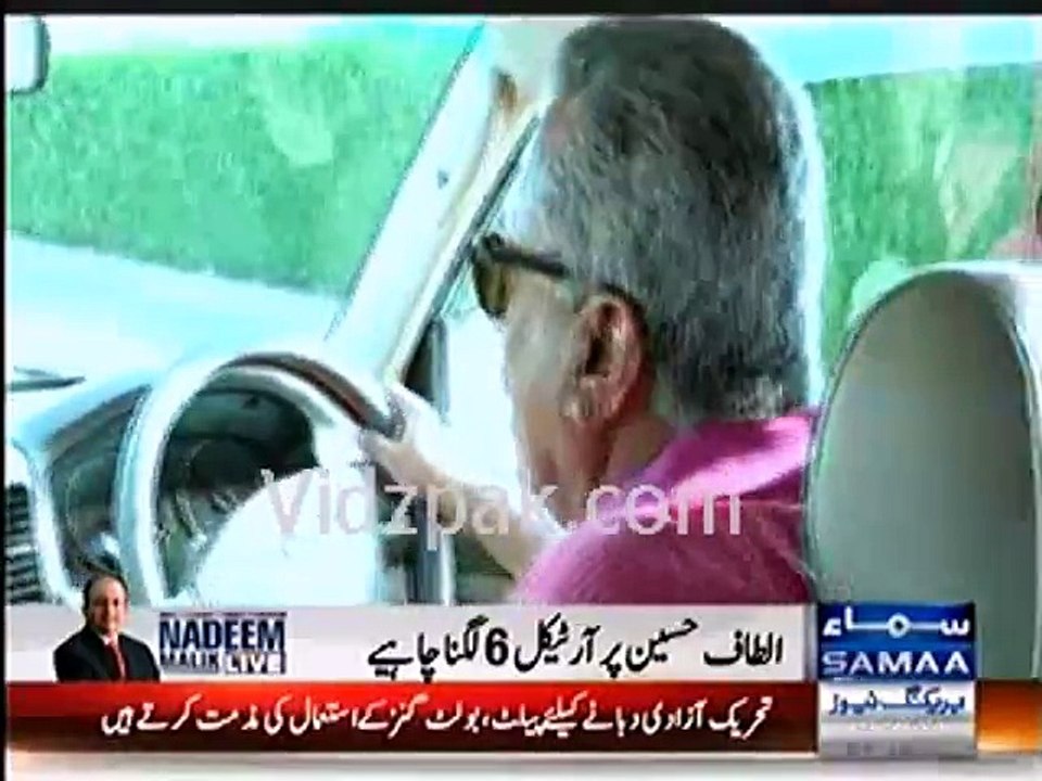 Zaheer Abbas shares how Imran Khan used to do training