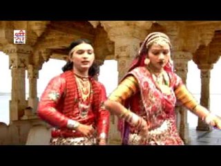 वीणो बाजे सांवरिया थारे नाम रो रे - रूपा रावलमालदे (राजस्थानी )