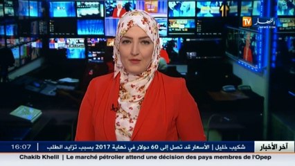 إخضرار لحوم الأضاحي  مسؤولون يغيبون عن إجتماع لتحديد الأسباب