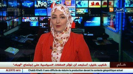 الشارع الفرنسي يرد على ساسته .. هذه نظرتنا للإسلام والمسلمين!