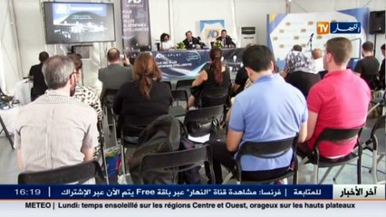 تكنولوجيا  شركة AD display تعرض آخر منتوجاتها الذكية