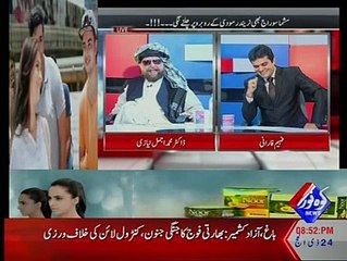 Imran Khan can't take criticism : Dr. Mohammad Ajmal Niazi