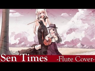 Mabinogi: Sen Times // Hui Meng Yu Xian (Flute Cover) | InnocentMusik