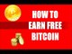 How to Get Unlimited Bit Coins!
