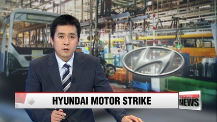 Hyundai Motor union members stage full strike