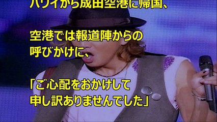 SMAP 木村拓哉 ファン歓喜！来春ソロ歌手デビュー！