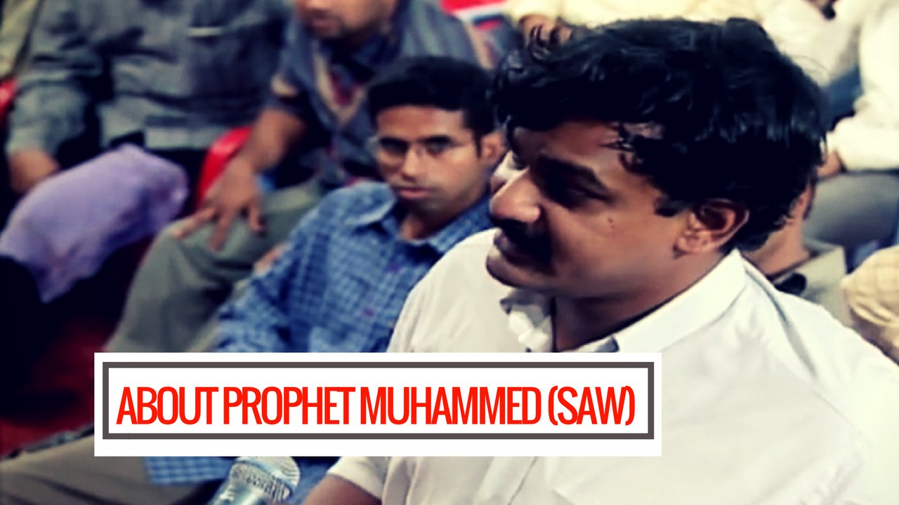 How can you say Prophet Muhammed (SAW) is the final prophet ~Dr Zakir Naik
