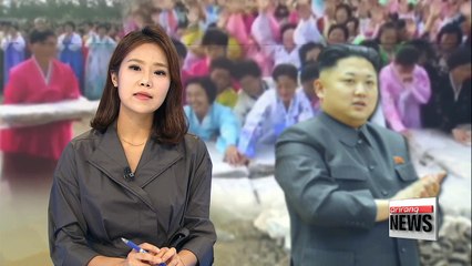 Seoul says N. Korean leader will visit flood-stricken areas after reconstruction ends