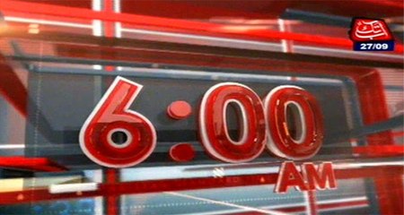 AbbTakk Headlines – 06 AM – 27 September 2016