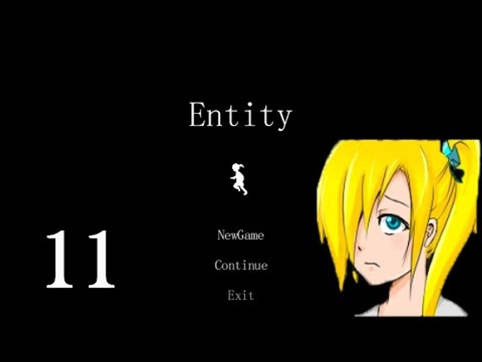 【米娜姊姊】恐怖溫馨RPG遊戲實況-Entity  EP.11(全結局)⇨最後的疼愛是手放開
