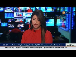 المسيلة  محمد..قصة تلميذ نموذجي أرسى قواعد الإلتزام بالأخلاق