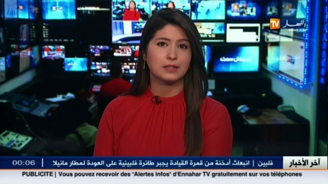تأجيل محاكمة البارون أسامة رفقة 19 متهما إلى 10 أكتوبر المقبل