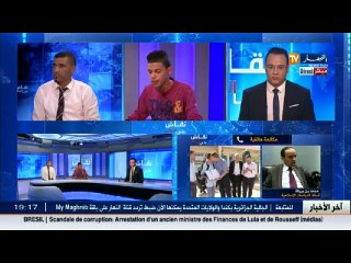 نقاش على المباشر ليوم الإثنين 26 09 2016