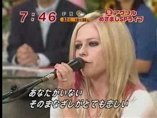 Avril Lavigne Live When You're Gone