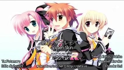 Weiss Survive R episode 11