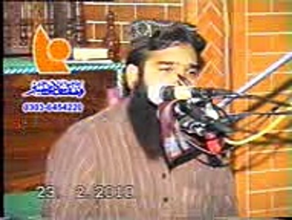 Qari Beniyameen Abid Hamd O Naat ultimate 03