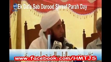 Allah se Dosti ka Sila, Maulana Tariq Jameel