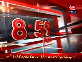 AbbTakk Headlines 0900AM 27 September 2016