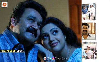 Mohanlal - Jibu Jacob Movie Munthirivallikal Thalirkkumbol Working Stills - Filmyfocus.com