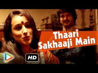 New Rajasthani Traditional Songs | Thaari Sakhaaji Full HD | Best of Love Song | Himali Vyas Naik