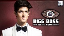Rohan Mehra In Bigg Boss 10 | QUITS Yeh Rishta Kya Kehlata Hai