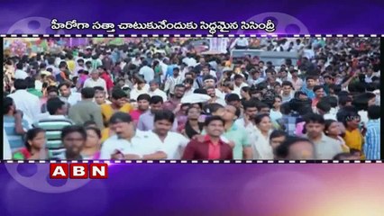 Child Actors Turned Heroes in Tollywood