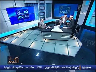 مشاجرة بالأحذية والكراسي بين نبيه الوحش ومفتي استراليا المزيف