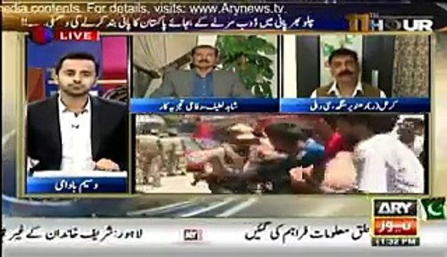 What Indian Army Colonal said about Jamat e Islami ?