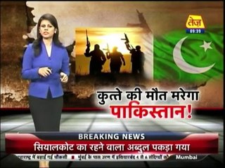 Indian News Ancor crossing all limits against Pakistan
