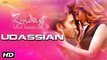 Udassian HD Video Song Zindagi Kitni Haseen Hay 2016 Sajal Ali Feroze Khan | New Songs