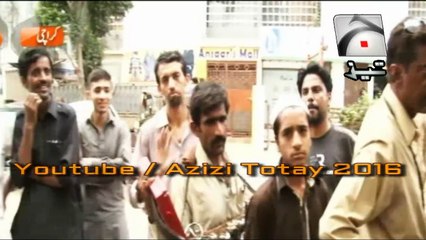 Karachi Bakra Mandi Funny Tezabi Totay 2016
