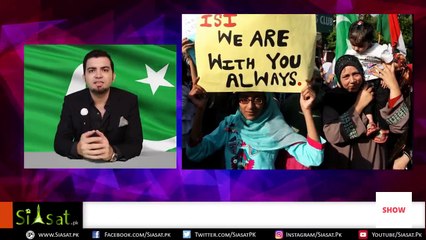 jan lo aap ka samna kis se he Pakistani foj