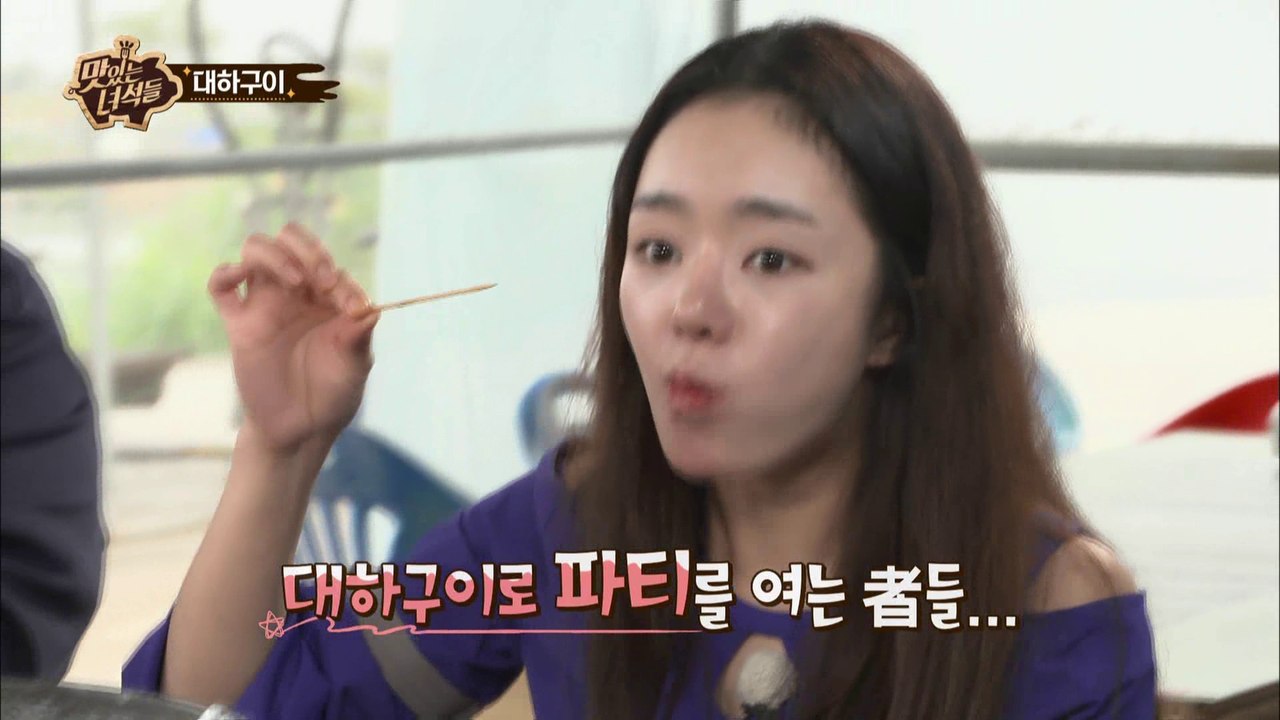 "맛있는 녀석들 또 조작방송?!" [맛있는 녀석들 Tasty Guys] 83회
