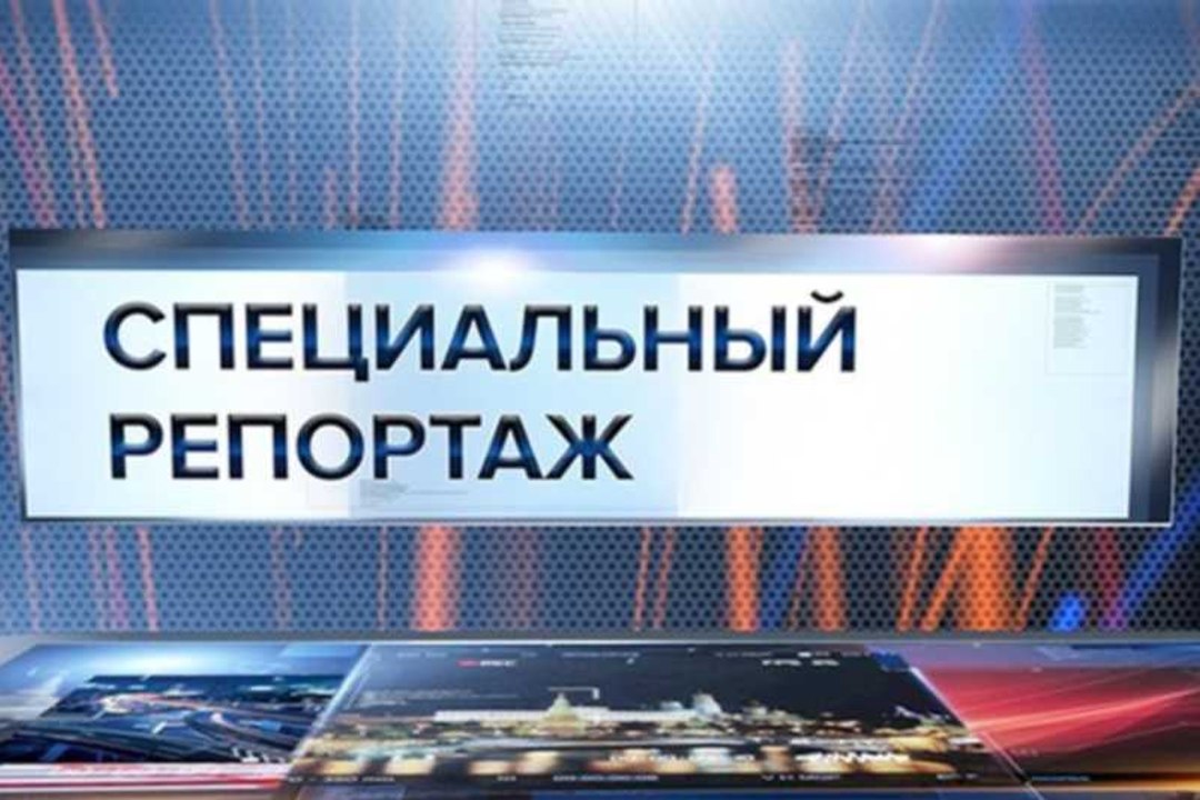 Спецрепортаж. Сирия. Год спустя