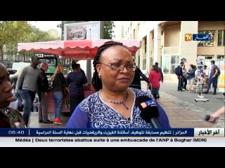 أراء الشارع الفرنسي حول الخطاب السياسي المعادي للإسلام