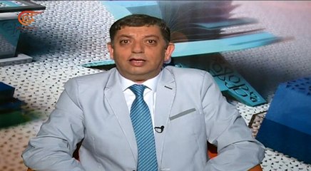 أ ل م | دوائر الإستخبارات في الغرب والحركات الإرهابية | 2016-09-29