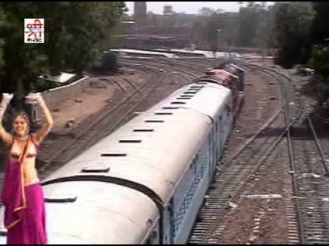 आ तो टेसन टेसन सीटी देती आई रे - चारभुजाजी में नाचे गोरी ( राजस्थानी )