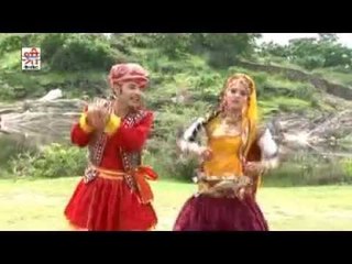 हाथी घोड़ा पालकी जय छोगाला छेल की - चारभुजाजी में नाचे गोरी ( राजस्थानी )