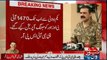 DG ISPR Asim Bajwa's Media Briefing