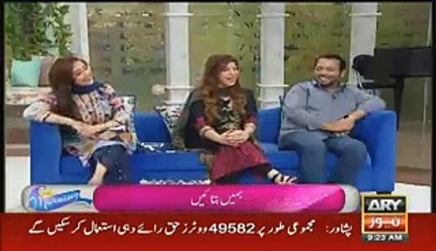 What caller said to Sanam Baloch in live Morning Show