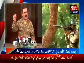 Army ready to respond any kind of aggression