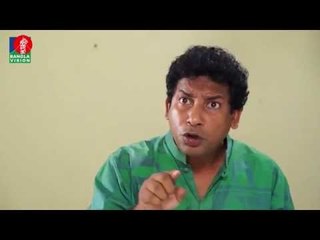 এ রঙ নাম্বার হে mosharraf karim