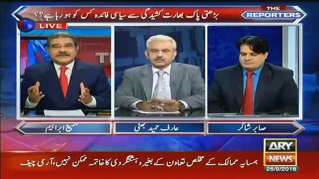 00:2401:19 Kia Humhare Huqmaran Yeh kam Tu Nhe Karahe ..Sami Ibrahim Showing Clip