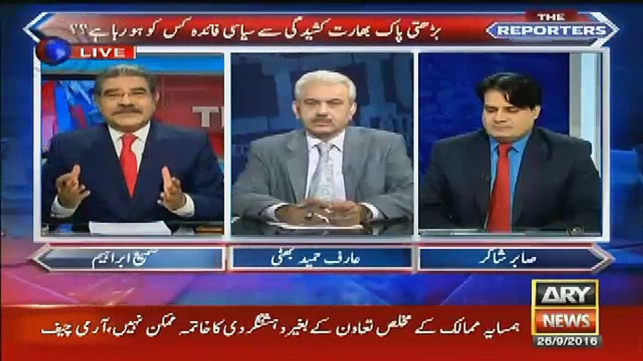 00:2401:19         Kia Humhare Huqmaran Yeh kam Tu Nhe Karahe ..Sami Ibrahim Showing Clip