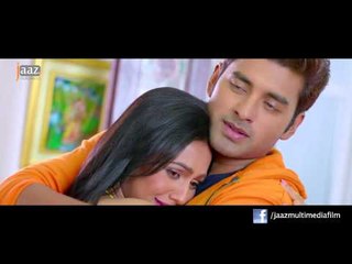 Aashiqui Theatrical Trailer | Ankush | Nusraat Faria | Aashiqui Bengali Movie 2015