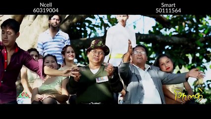New Nepalii Movie Song - "Jhilke" || Umera Gayo || Jharana Thapa Latest Nepali Movie Song 2016