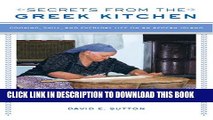 New Book Secrets from the Greek Kitchen: Cooking, Skill, and Everyday Life on an Aegean Island