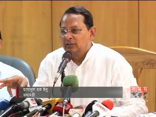 খণ্ডিত তথ্য ও মিথ্যাচার বর্তমান সময়ের বড় চ্যালেঞ্জ: ইনু